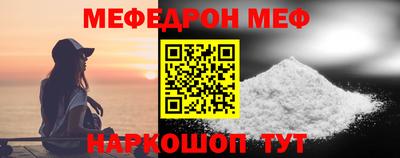 герыч Старая Купавна