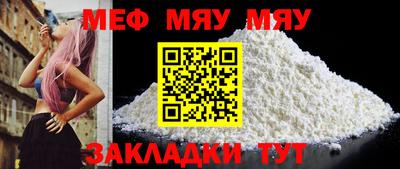 гидропоника Среднеуральск