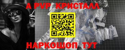 гидропоника Среднеуральск