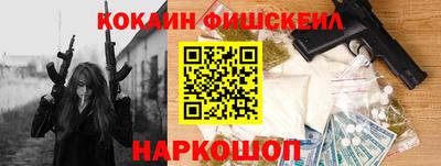 герыч Старая Купавна