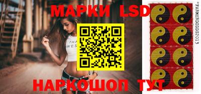 гидропоника Среднеуральск