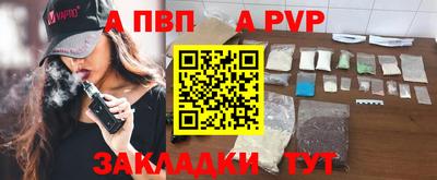 гидропоника Среднеуральск