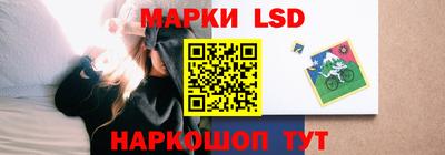 марихуана Ставрополь