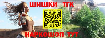 гидропоника Среднеуральск