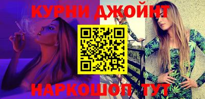 гидропоника Среднеуральск