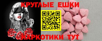 герыч Старая Купавна