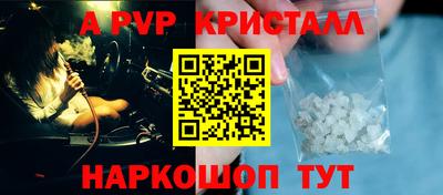 гидропоника Среднеуральск