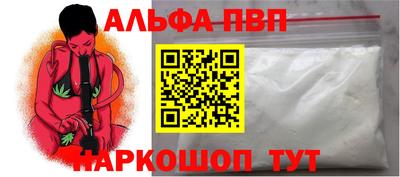 гидропоника Среднеуральск