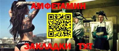 гидропоника Среднеуральск