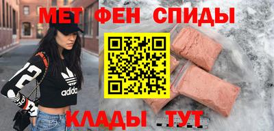 марихуана Ставрополь