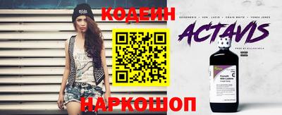 дмт Татарск