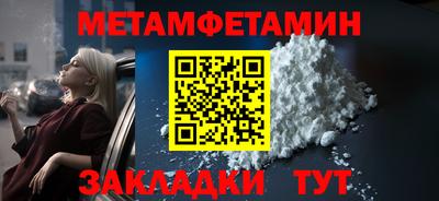 гидропоника Среднеуральск