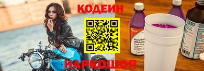 гидропоника Среднеуральск
