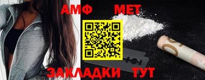 гидропоника Среднеуральск