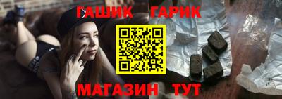 марихуана Ставрополь