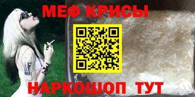марихуана Ставрополь