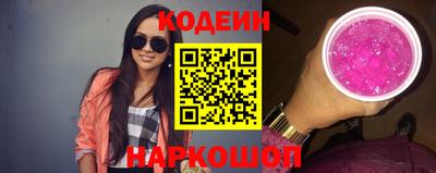 марихуана Ставрополь